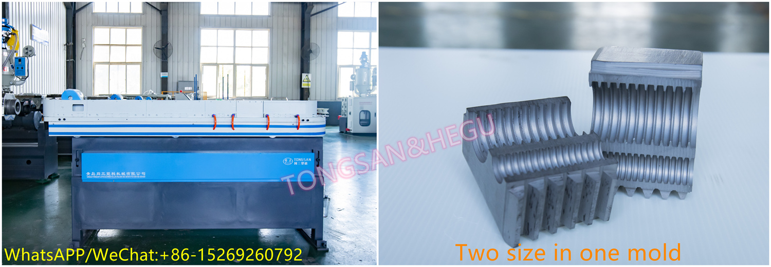 corrugated pipe molds forming machine