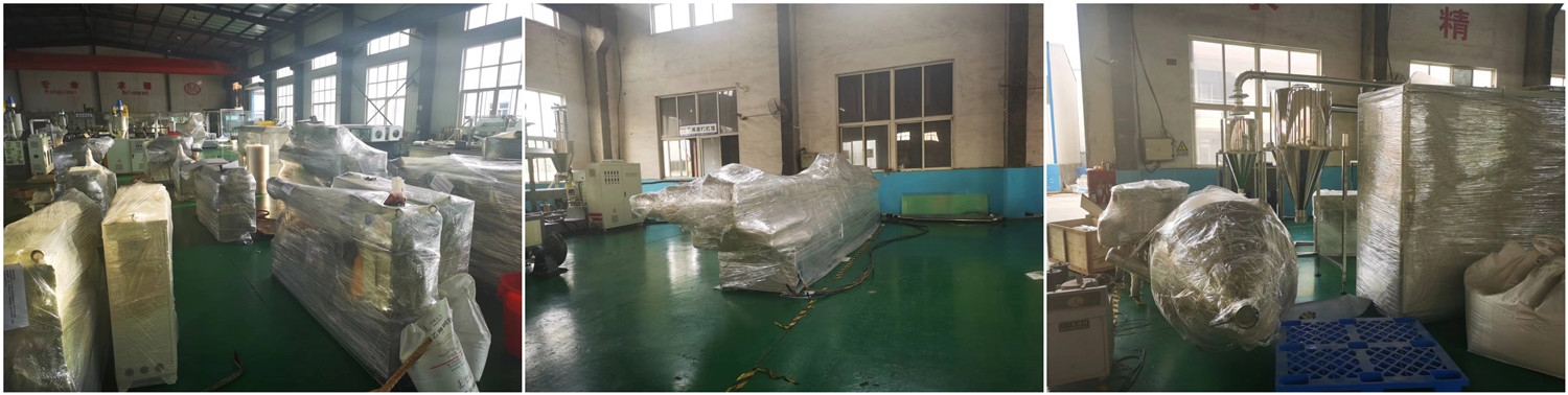 package of plastic machines
