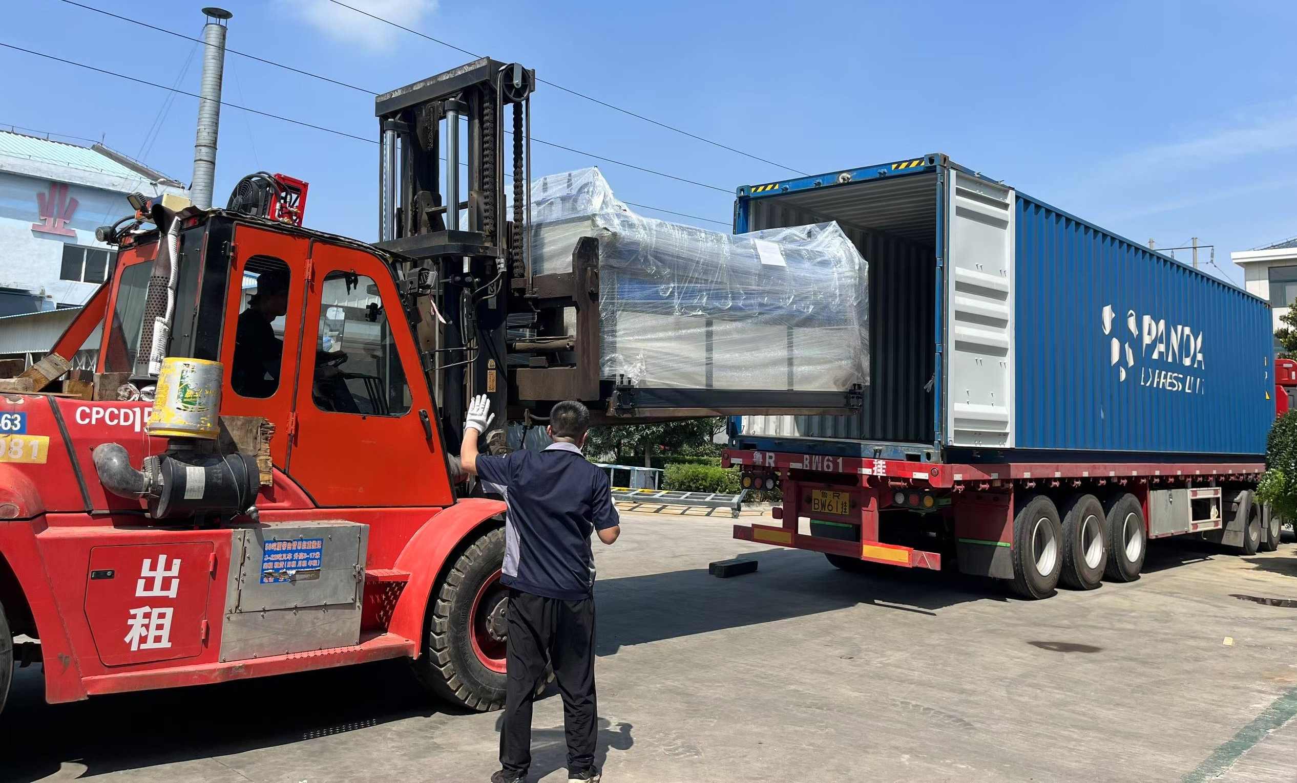 pp hollow sheet extrusion machine