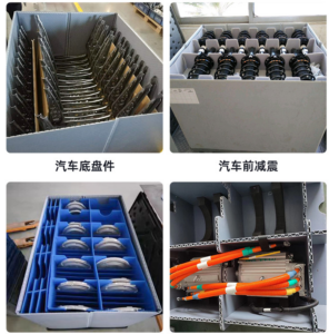 PP corrugated hollow sheet machine